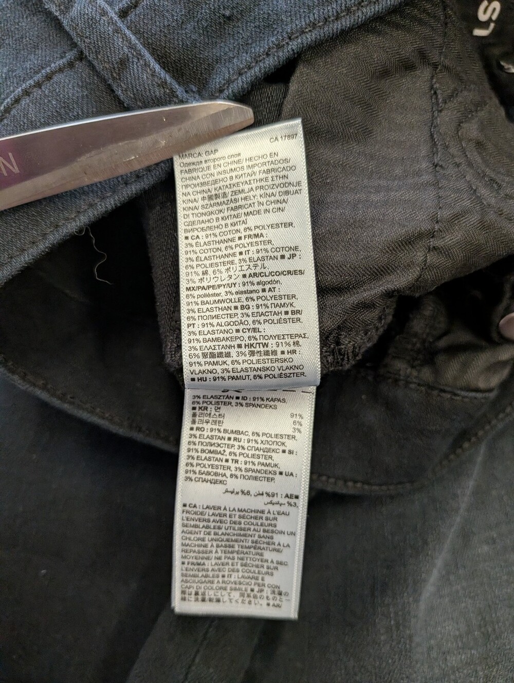 Gap Classic Straight Jeans 25R Black 360 Tech Stretch - Picture 8 of 13